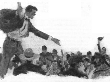 Drawing of Joseph Smith