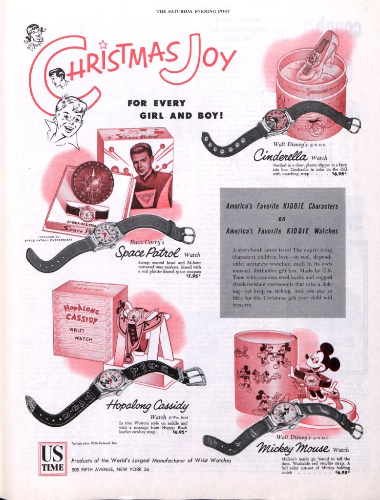 Vintage Toy Ad 97