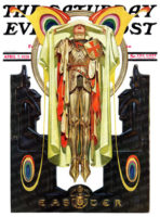 Decorative knight rises as a butterfly from cocoon