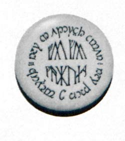 a-elvish