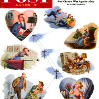 Constantin AlajalovTelephone Party LineJune 7, 1952
