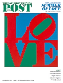 July/August 2017 Cover