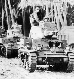 tank