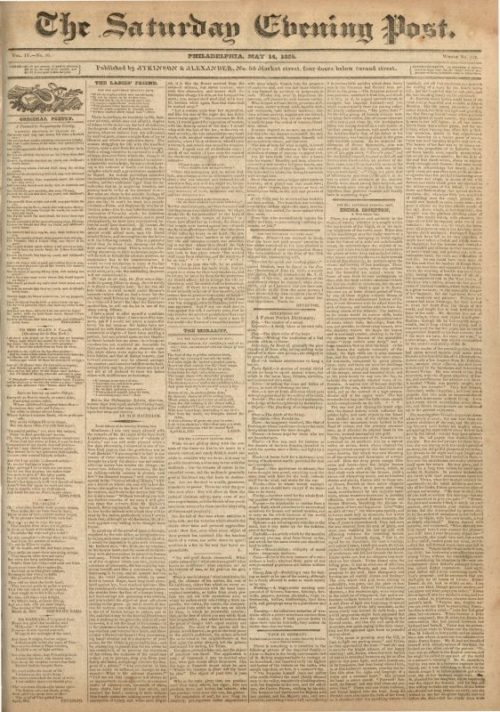 что было результатом событий 14 декабря 1825