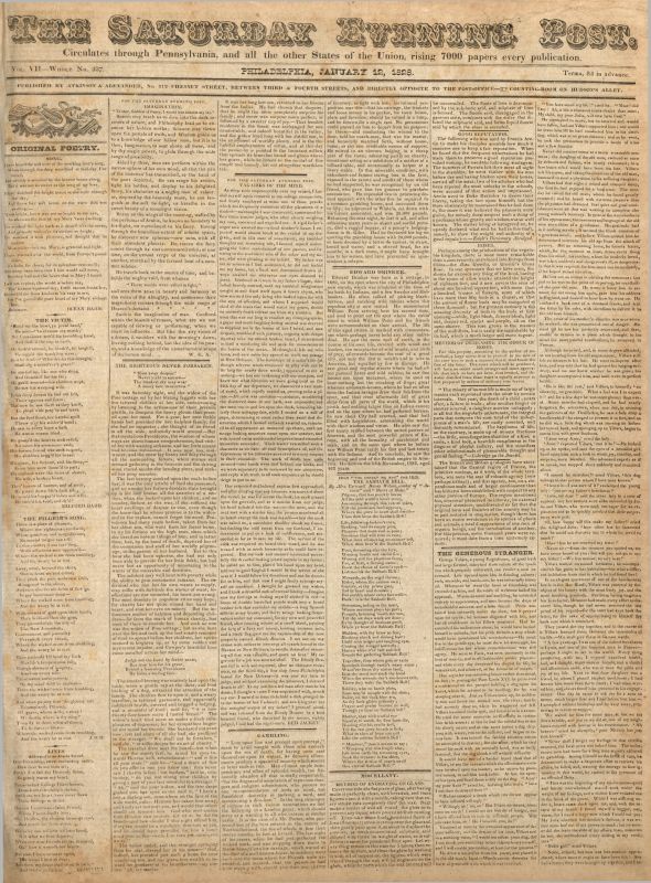 12 usc 1828(k)