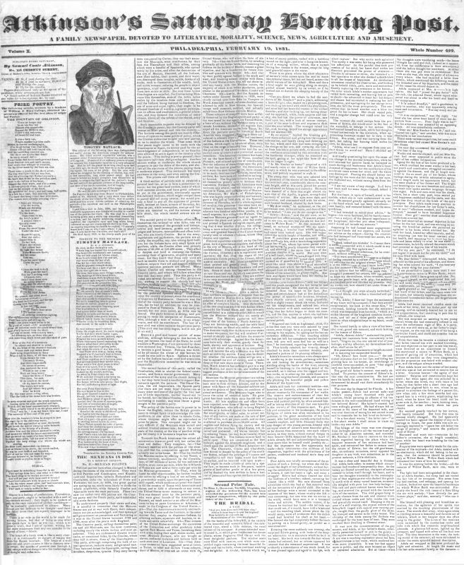 что было 19 февраля 1731 года
