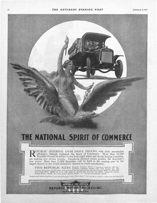 Advertisement