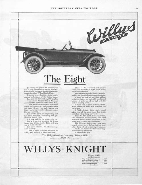 Advertisement