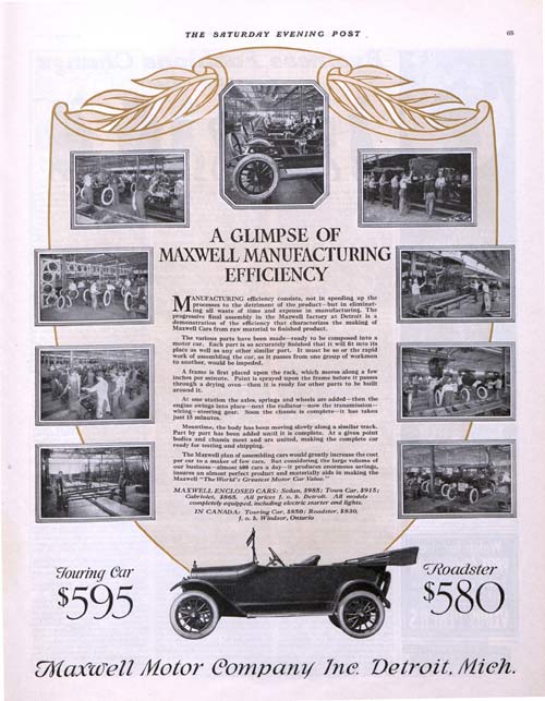 Advertisement