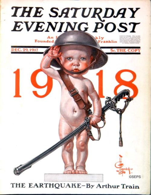 12 марта 1917