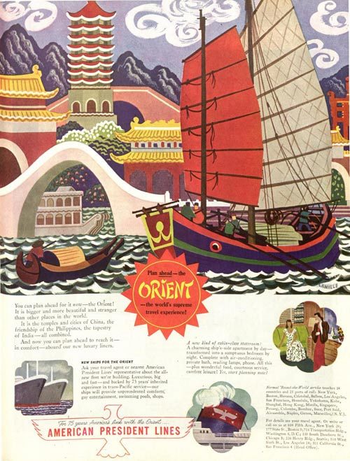 Oceanliner ad featuring a Chinese junk ship