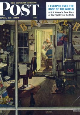 Musicians in back room viewed through window