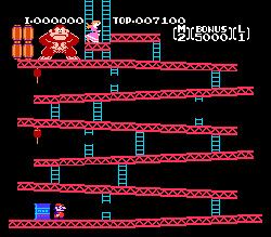 Screenshot of Donkey Kong