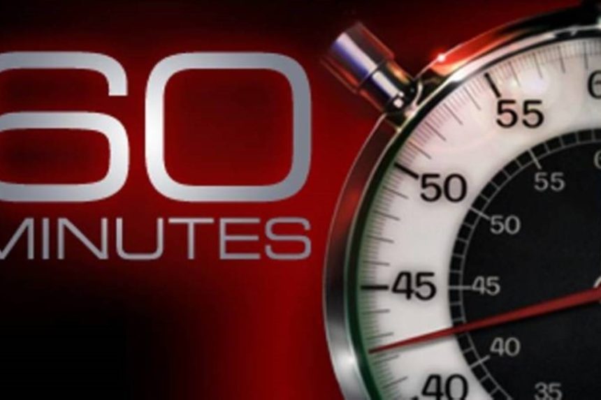 60 Minutes logo