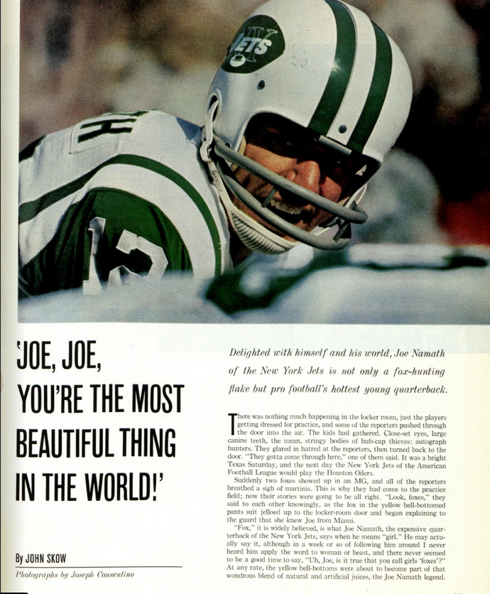 The first page of the article "Joe, Joe, You're the Most Beautiful Thing in the World".