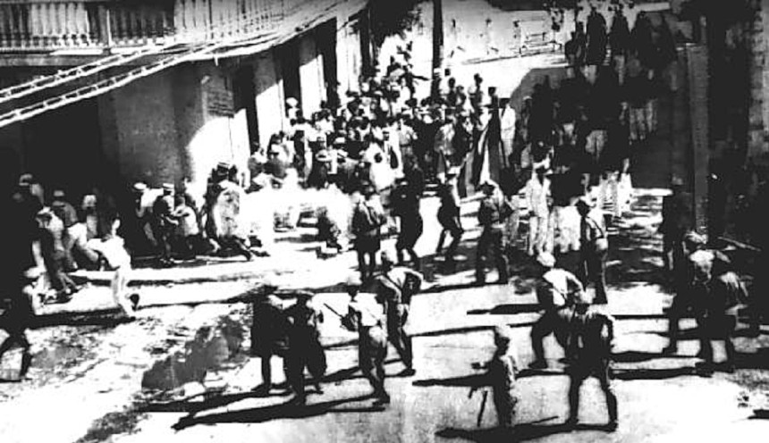 Image of The Ponce Massacre