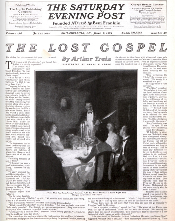 The first page of the story, "The Lost Gospel"