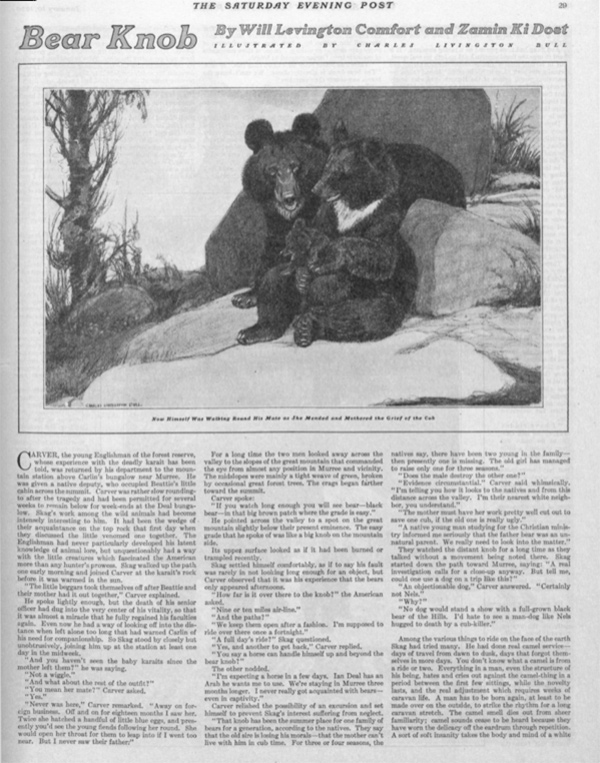 First page of the story, "Bear Knob"