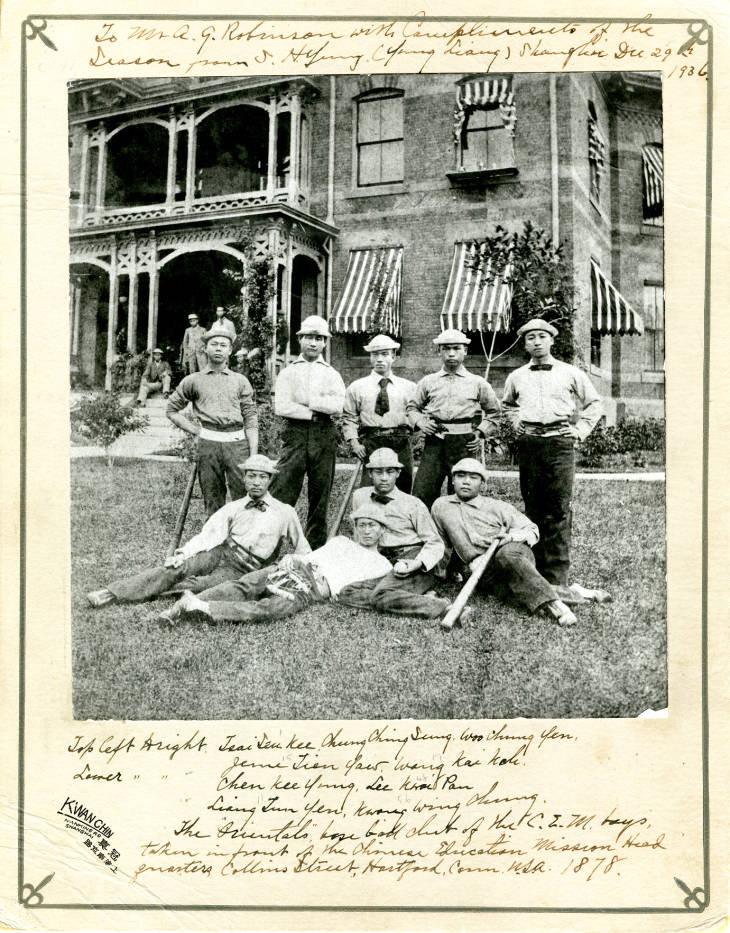 Chinese American baseball players on the Chinese Education Mission team