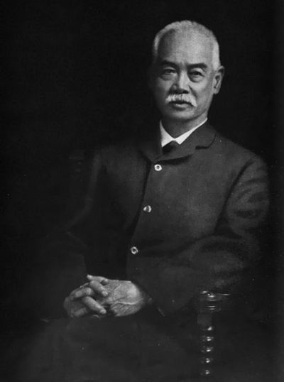Photo portrait of Chinese American activist and Chinese Education Mission founder, Yung Wing