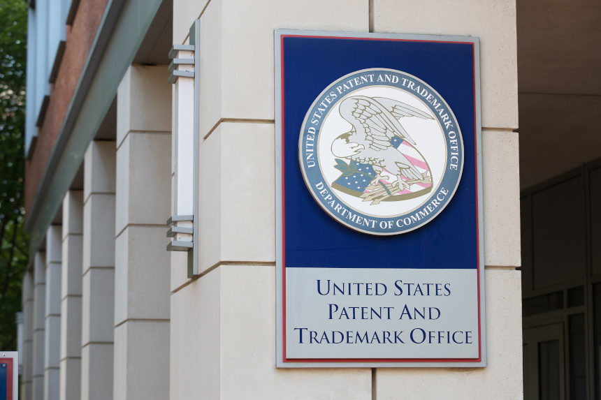 Photo of the U.S. Patent and Trademark Office