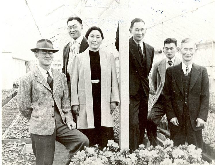 Fred Korematsu and family