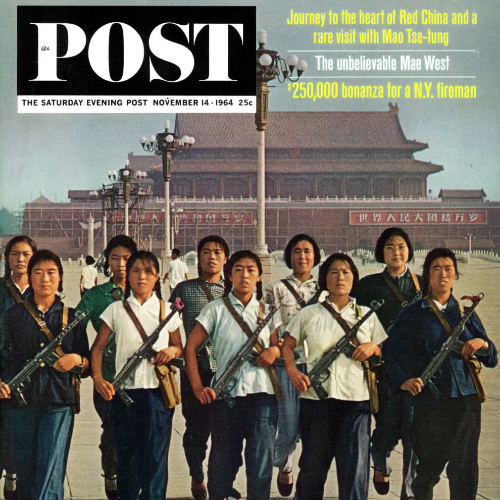 The Last Emperor by Edward Samuel Behr The Last Emperor by Edward Samuel Behr