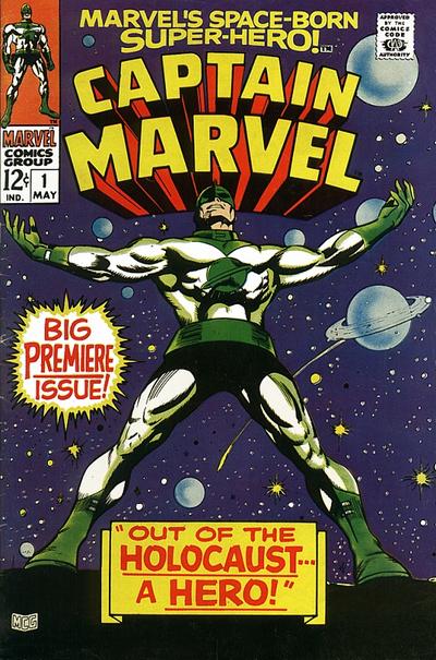 Cover for Captain Marvel #1