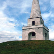 The Witch’s Hat sits atop Killiney Hill, which commands a view of the Irish Sea. (Photo courtesy Sally Shivnan)