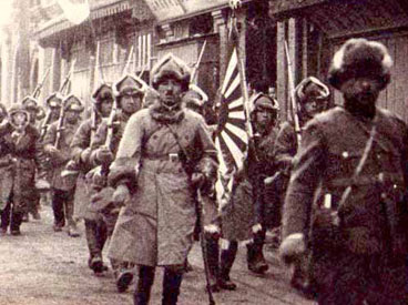 Imperial Japanese Army in Manchuria, 1931