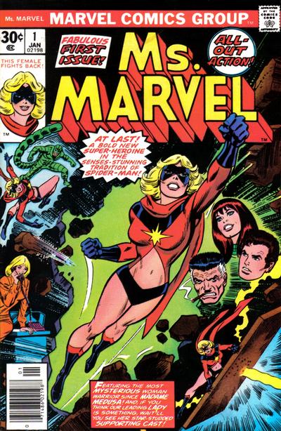 Ms. Marvel #1 1977 cover