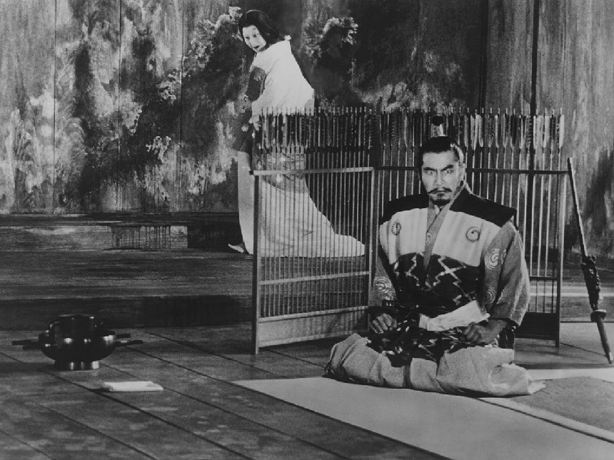 Scene from Throne of Blood