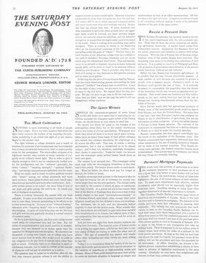 Read the entire article "Too Much Cultivation" from the editorial page of the August 25, 1923 issue of the Post.