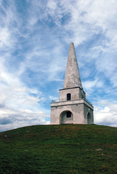 The Witch’s Hat sits atop Killiney Hill, which commands a view of the Irish Sea. (Photo courtesy Sally Shivnan)