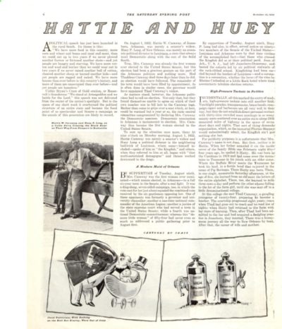 First page of the article "Hattie and Huey"