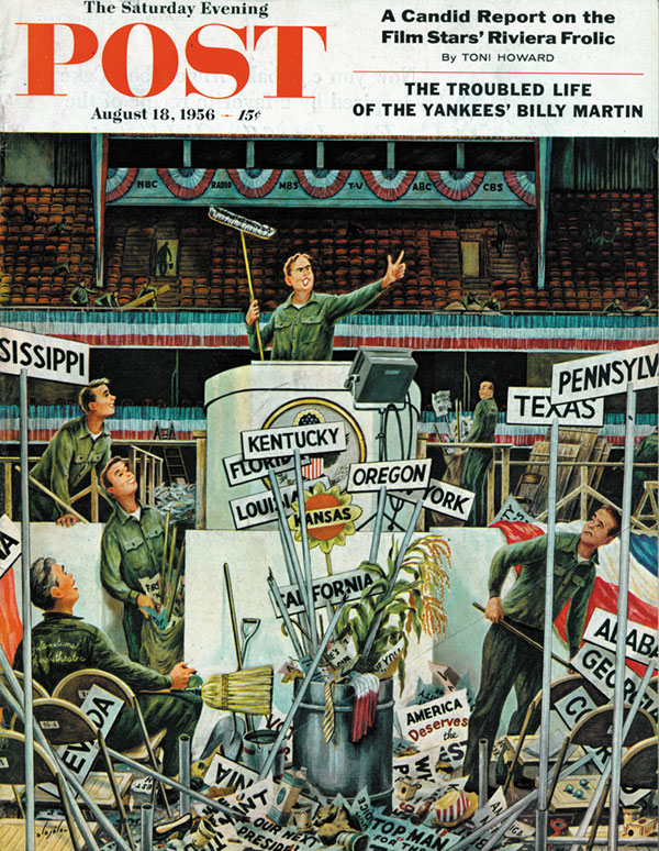 illustration_2009_03_19_aug_18_56_election_cover August 18, 1956