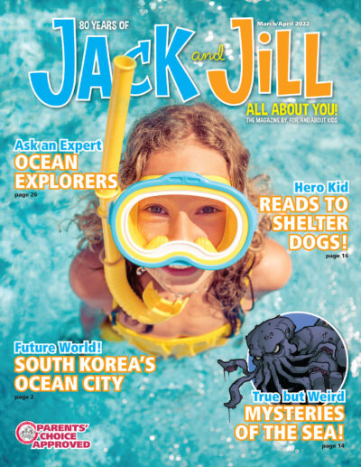 Jack and Jill Cover