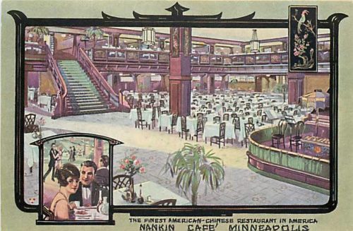 An old print of Minneapolis' Nankin Restaurant