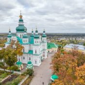 An Eastern Orthodox church